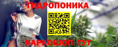 MESCALINE Волжский