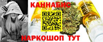 дурь Волжск