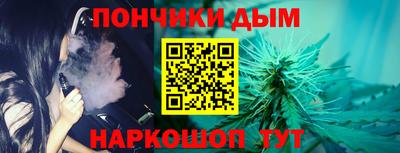 дурь Волжск
