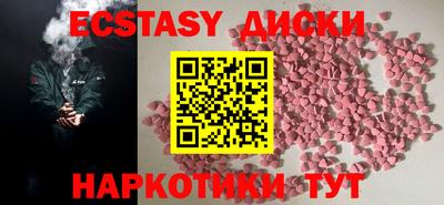 дурь Волжск