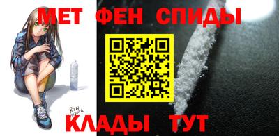 дурь Волжск