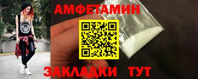 дурь Волжск
