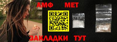 дурь Волжск