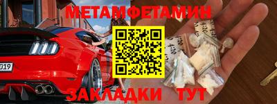 дурь Волжск