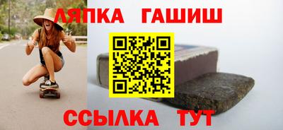 эйфоретик Волгодонск