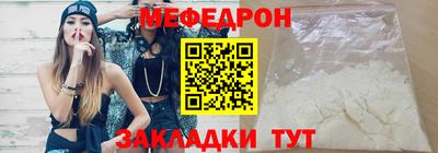 дурь Волжск