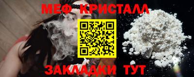 дурь Волжск