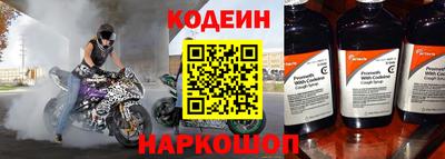 кокаин колумбия Белорецк